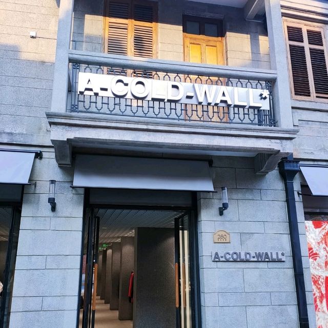 Zhang Yuan 石库门 Pedestrian Walking Street