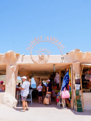 Sunset Ashram 日落美景餐廳