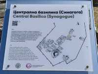 Stobi: Capital of Roman Macedonia Salutaris Province