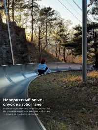 10 причин посетить Китай в 2026 году 🇨🇳