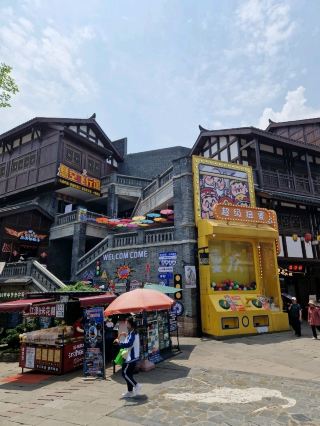 Hidden gem near Chongqing 🎍