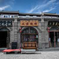 Hohhot Cultural City