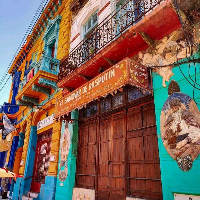 Buenos Aires: A Vibrant City with Heart ❤🌇