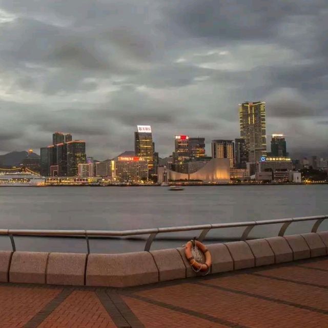 Hong Kong's Tamar Park!