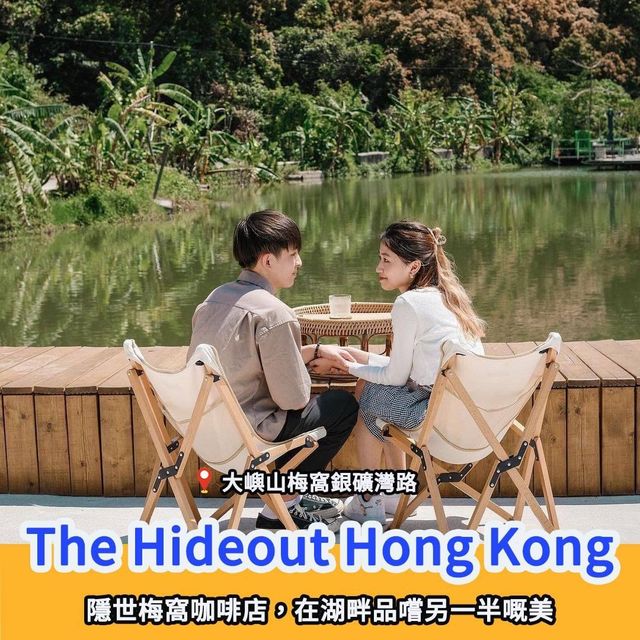 情侶七夕打卡熱點💌🎁拍拖必去