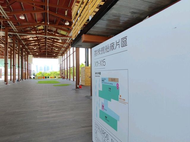 到訪路環荔枝碗船廠片區