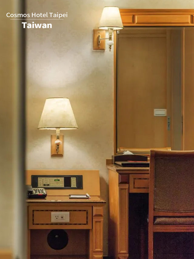 Cosmos Hotel Taipei Review
