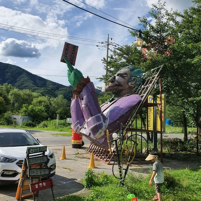 청평 캠핑장