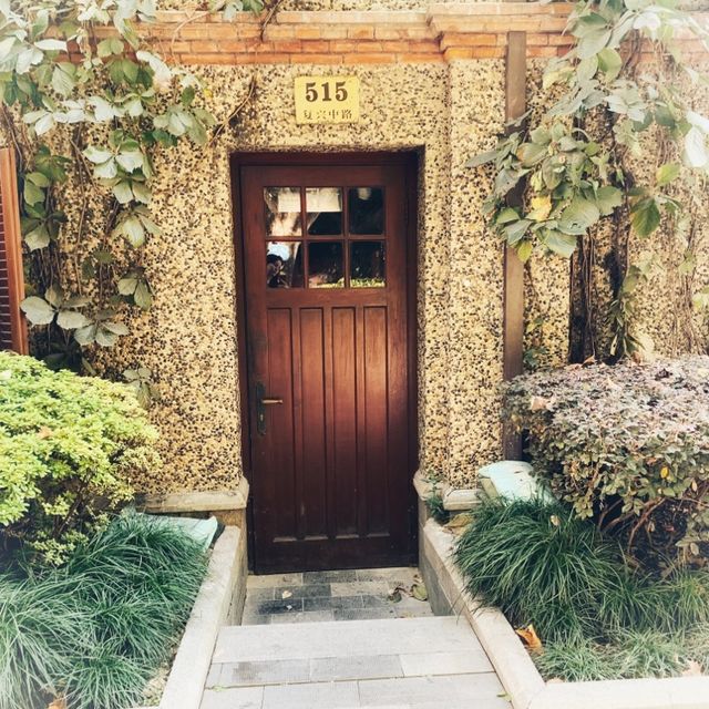 Romantic vibe at Sinan Mansion Area 🍑🍑🍑