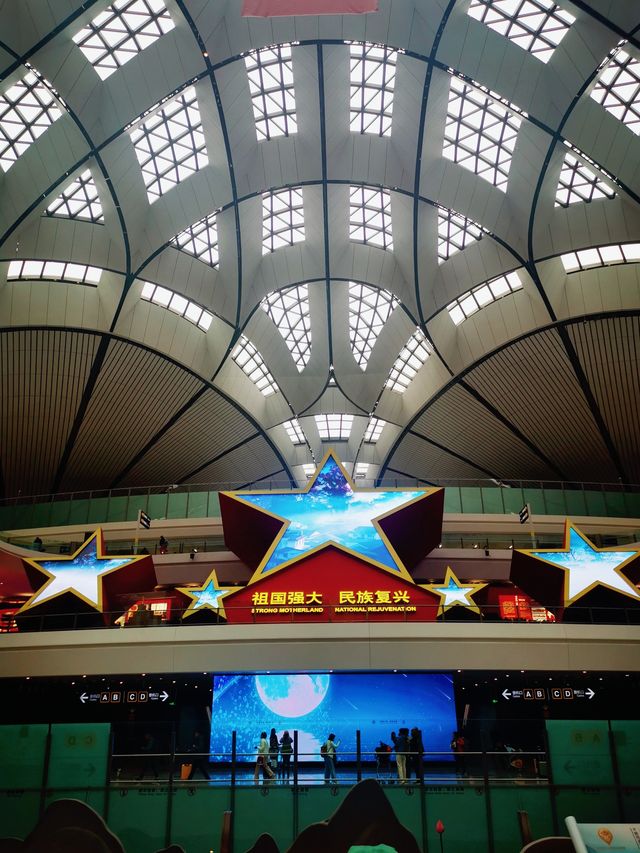 北京大舞國際機場