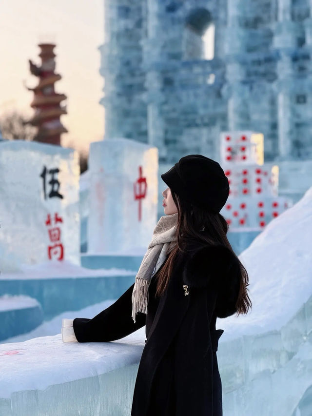 長春冰雪新天地旅遊攻略