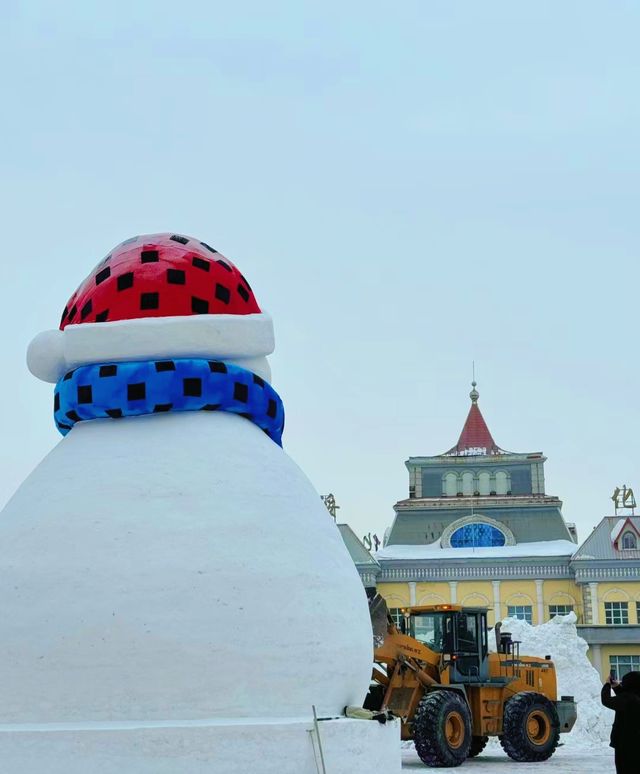 綏化_日遊