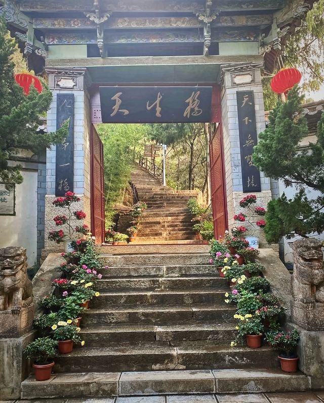 來到彌渡不想媳婦，小河淌水的故鄉，花燈之鄉