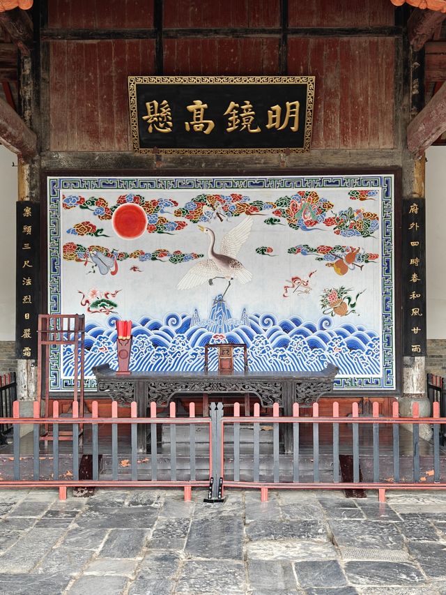 國內僅存保存完整的府衙（南陽）