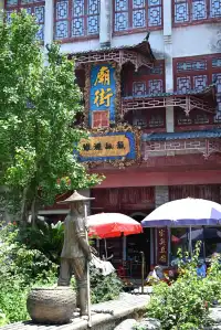 藏在桂林周邊的千年古鎮！還免費