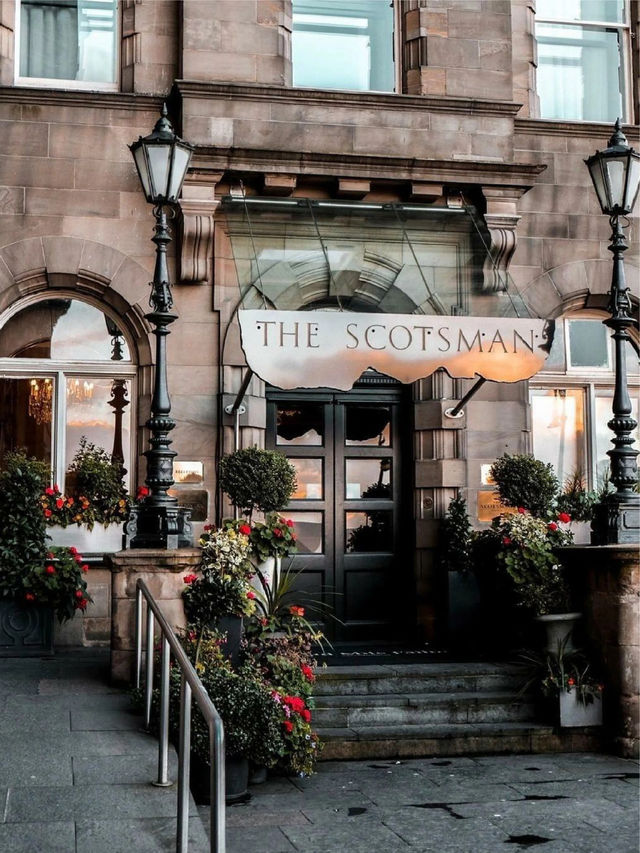 不去愛丁堡住蘇格蘭人酒店真的太遺憾了!!