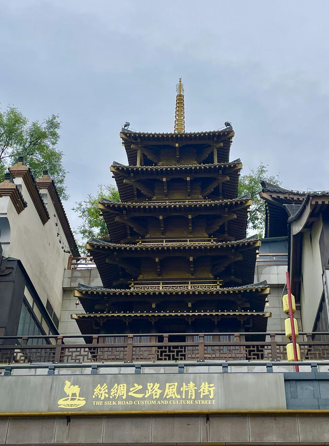 來西安大唐西市，看盛唐和絲路文化風情