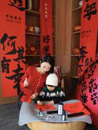 帶娃住進長城腳下的世外桃源｜北京民宿