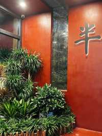 拜託❗️情人節都要來這裡過好嘛🥰