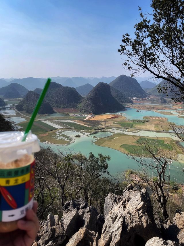 三生三世取景地普者黑爬青龍山會很累，我建議你一定要登頂