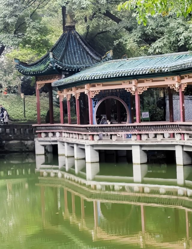 重慶最早的私家園林——鵝嶺公園