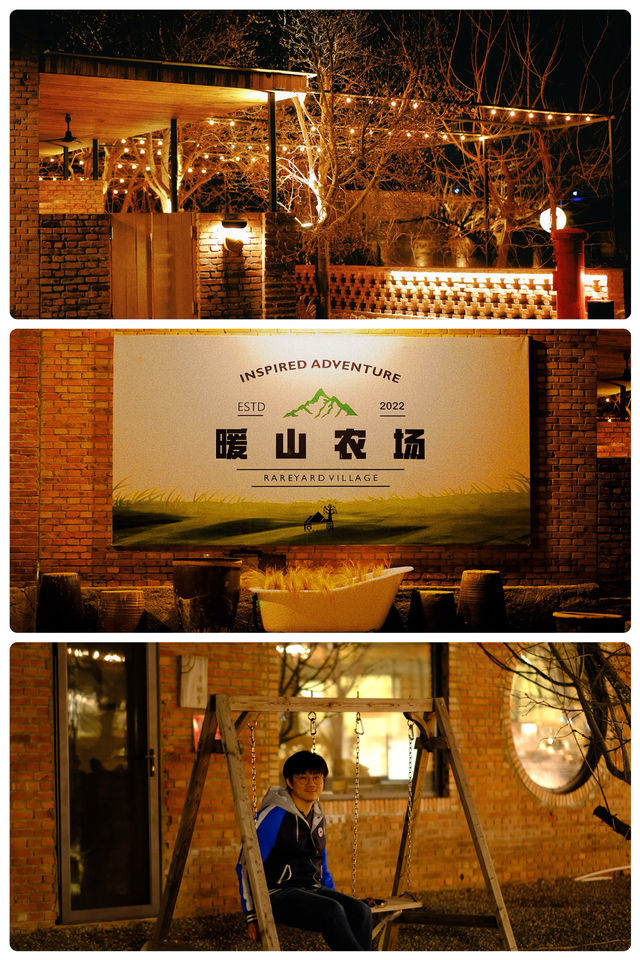 在昌平！打工人週末「回血旅行」的秘密基地