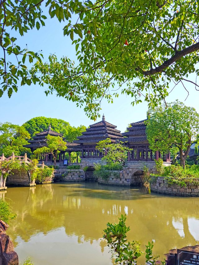 馬橋農民造公園，美麗韓香水博園