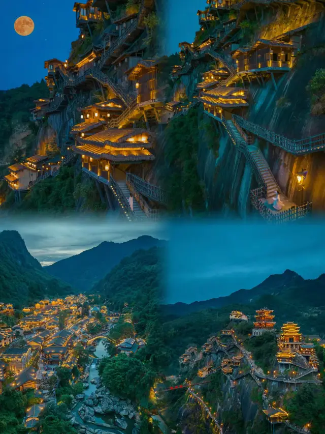 경덕진보다 나는 이 국가 지리에 올라간 작은 도시를 더 사랑한다