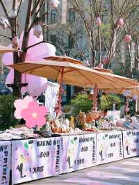 武漢旅遊太會了昙華林又上新了超出片