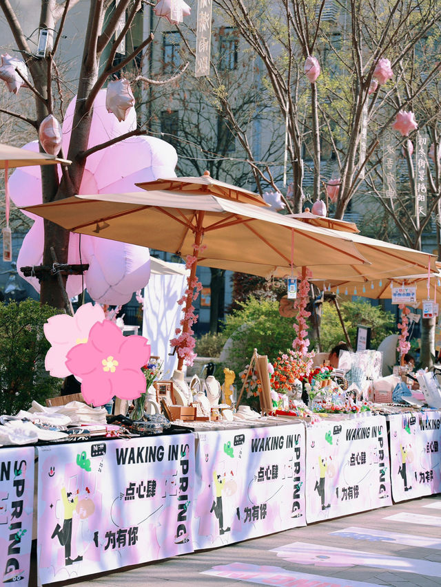 武漢旅遊太會了昙華林又上新了超出片