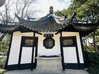 上海桂林公園