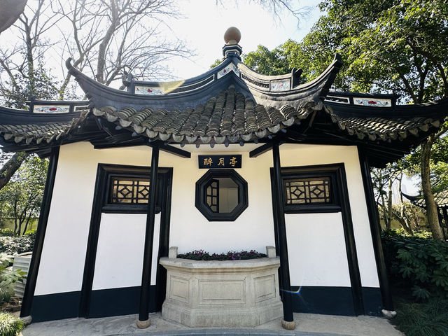 上海桂林公園