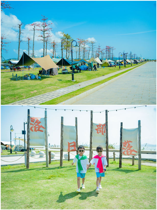 我不允許你不知道珠海竟有這麼浪漫地方