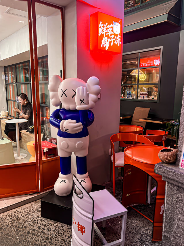 深圳水圍1368街區探店，驚喜不斷的食玩天堂！