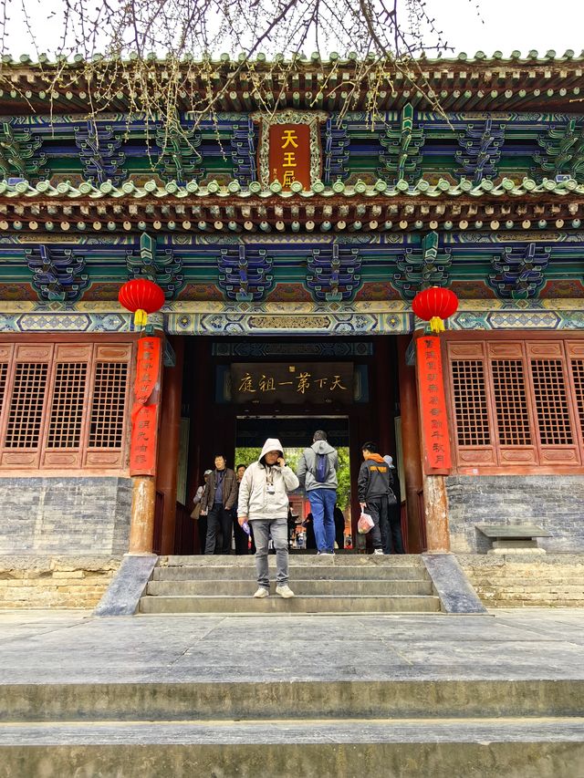 嵩山少林寺 嵩山少林寺