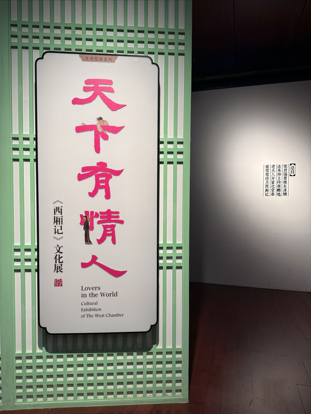 廣州旅遊，千萬記得要來省博物館！
