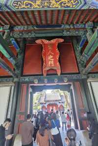 體驗千年儒家文化 | 去山東曲阜孔府