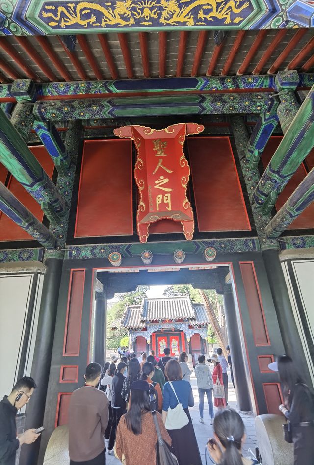 體驗千年儒家文化 | 去山東曲阜孔府