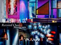 【大阪】堂島雅樂軒酒店：交通便利適合情侶、閨蜜、親子遊。