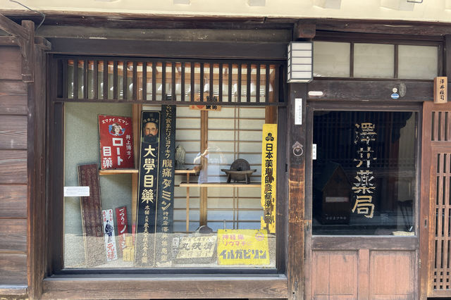 旅行去不一樣的奈良