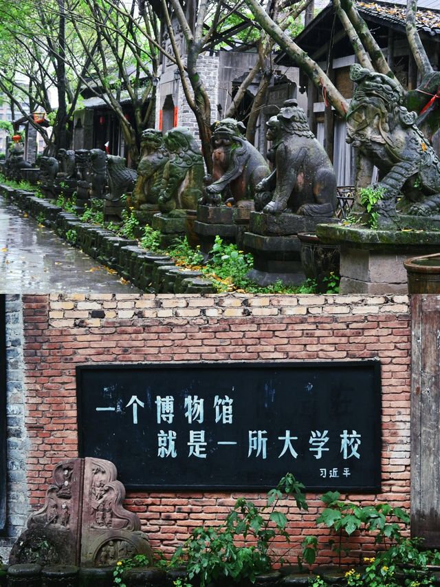 人生建議離開重慶前一定要去的博物館!!!