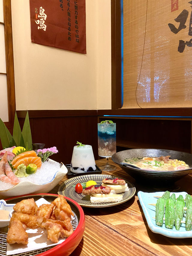 抵食燒鳥