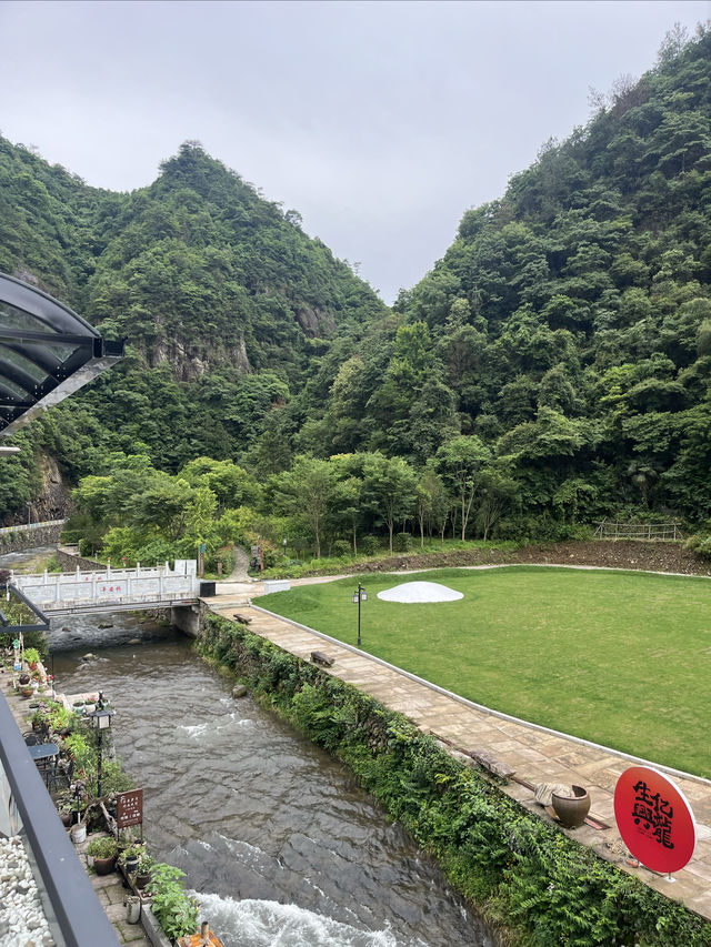 磐安花溪景區——避暑好玩好風景