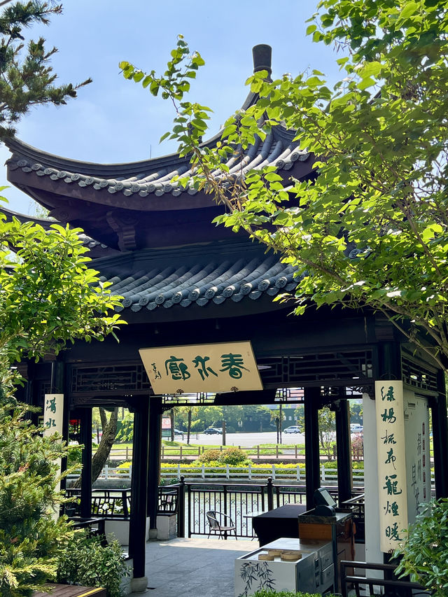 尋個小城過端午｜去揚州，住香格里拉，絕對贊！