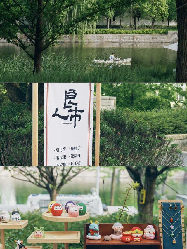 上海出發1h，不想上班想去西塘划船