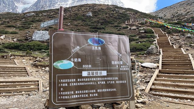 最貼心的亞丁攻略