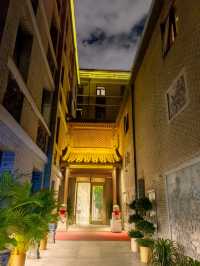懿庭臻舍南鑼鼓巷店，住在京韻四合院