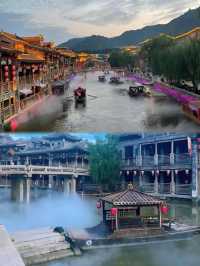 早知有龍泉，何必下江南