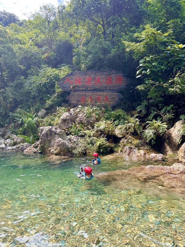 深圳周邊遊清遠兩天一夜漂流攻略