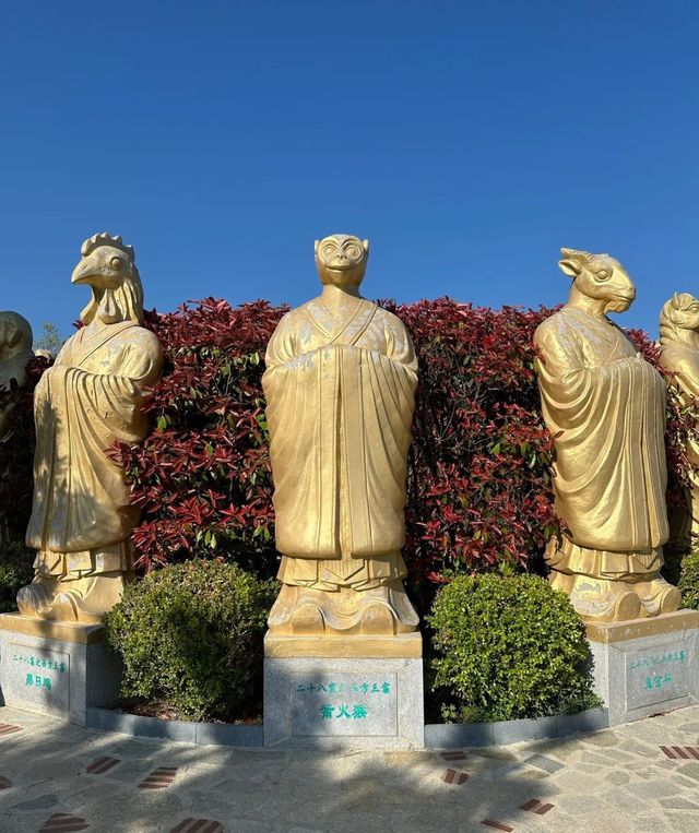 乳山福如東海文化園